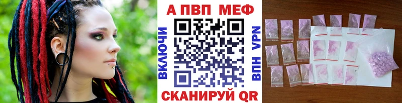 darknet телеграм  Иннополис  Alfa_PVP СК КРИС 