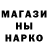 Метадон methadone Hamdan Tenarya