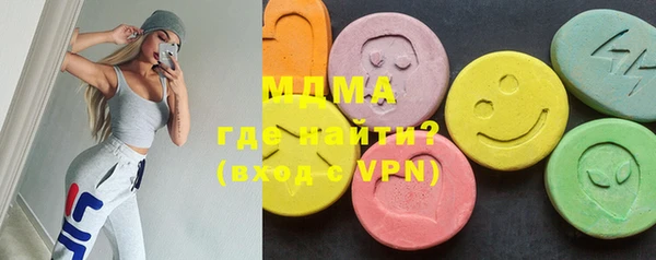 а пвп мука Пестово