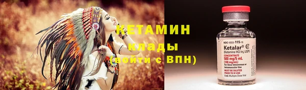 героин Переславль-Залесский