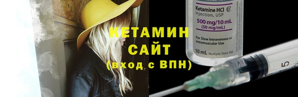 а пвп мука Пестово