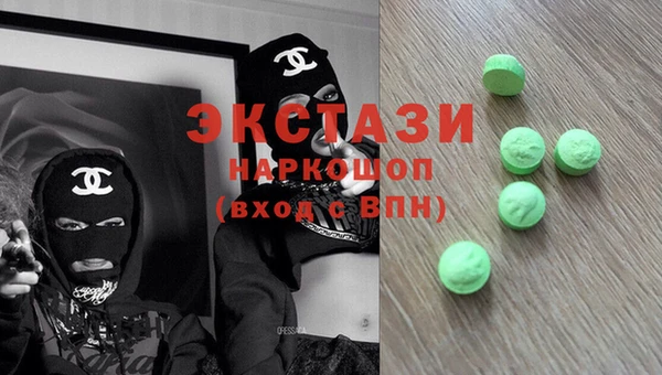 mdma Аркадак