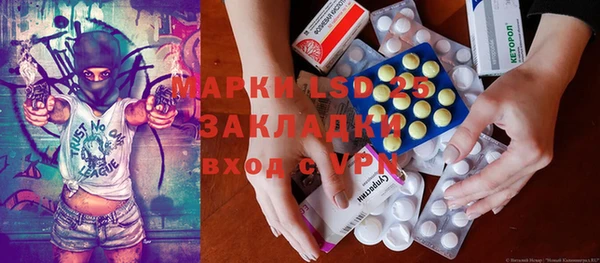 гидропоника Алзамай