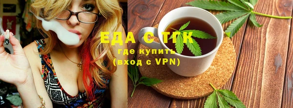 прущие грибы Арсеньев