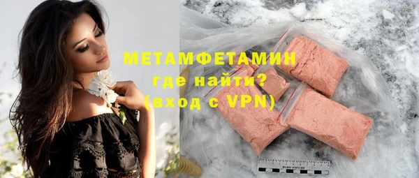 меф Пересвет