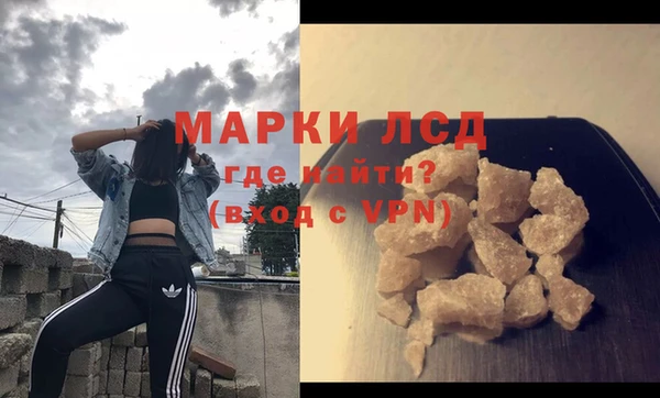 меф Пересвет