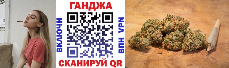 kraken   Иннополис  МАРИХУАНА LSD WEED 